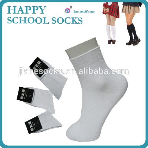 white/black school socks/children socks