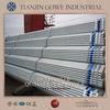 BS 1139 Scaffolding Tube ERW Round HDG STEEL PIPE 48.3 * 3.0mm * 6m / 48.3* 3.2mm * 6m