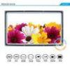10.1 inch Rrojected Capacitive Multi touch POS Touch Screen Monitor with VGA AV HDMI