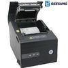 Xprinter 80mm POS Receipt Printer with RS232 / USB / Parallel / Ethernet Interface