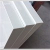 White Colours Crystal Quartz Stone Countertops