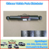 GWM WINGLE STEED A5 AUTO SHOCK ABSORB 2915100-P00-B1