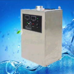 Series Commercial Deodorizer & Air Purifier