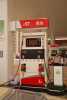 Ultra Heavy Duty Fuel Dispenser