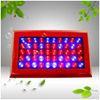 Hydroponics LED Indoor Grow Lights / Garden Fluorescent Grow Lights