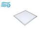 Edge SMD LED Flat Panel Lighting 600x600 Light Panel for Suspended Ceiling