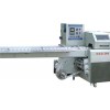 Horizontal Form Fill Seal Machine