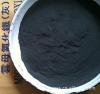 Micaceous iron oxide grey and red with good quality and lowest price