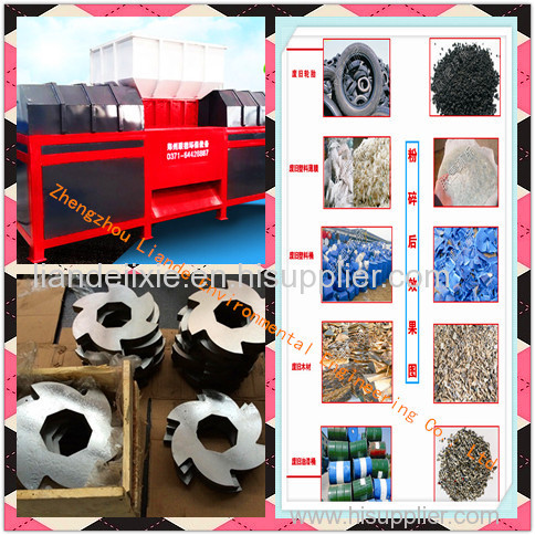 selected supplier plastic shredder machine