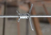 high tensile single strand barbed wire galvanized single strand barbed wire hot dipped galvanized high tensile barb wire