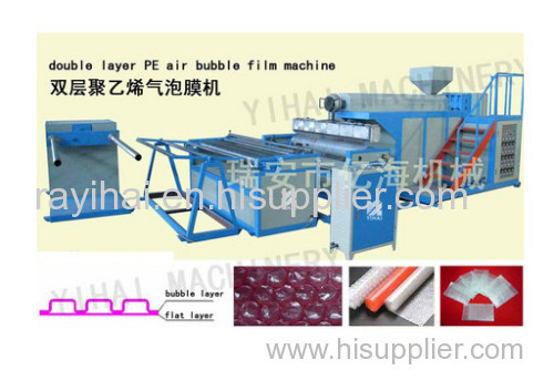 1000MM 2 layers PE bubble film making machine