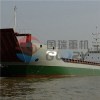 2500DWT Deck Barge Product Product Product