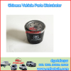 ZOTYE AUTO SPARE OIL FILTER