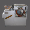 Automatic Wet Peanut Peeler Machine /Peanut Peeling Machine