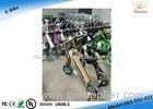 Bluetooth and LED Light Folding E-bicycle Electric Bike for Adult