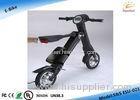 Eco-friendly Small Wheel Folding Electric Bicycle Vehicle FCC / RoHS