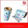 CMYK / Pantone Color Food Packaging Rollstock Film For Milk / Candy