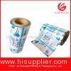 CMYK / Pantone Color Food Packaging Rollstock Film For Milk / Candy