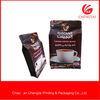 Customizable Size Resealable Coffee Bean Packaging Bags Food Grade