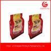 600g Zipper Block Bottom Bags For Sugar / Tea / Coffee / Meat Packaging
