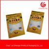 BOPP / CPP Three Sides Heat Sealing Plastic Packaging Bags / Pouches