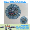 GWM WINGLE STEED A5 CAR CLUTCH DISC 1600200-ED01