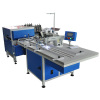 Book Sewing & Folding Machine