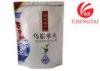 Resealable Gravure printing Stand Up Zipper Tea Packaging Pouch light proof
