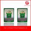 Three-layer laminated Al foil sealed plastic bag for food packaging