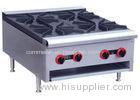 Commercial Restaurant Cooking Equipment Table Top Gas Stove With 1 / 2 / 4 / 6 Burners