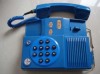 KTH11 Explosion-proof Telephone from China Coal