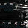 BS3059 Steel Pipe Product Product Product