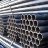 GB3087 Steel Pipe Product Product Product