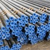 GB5310 Steel Pipe Product Product Product