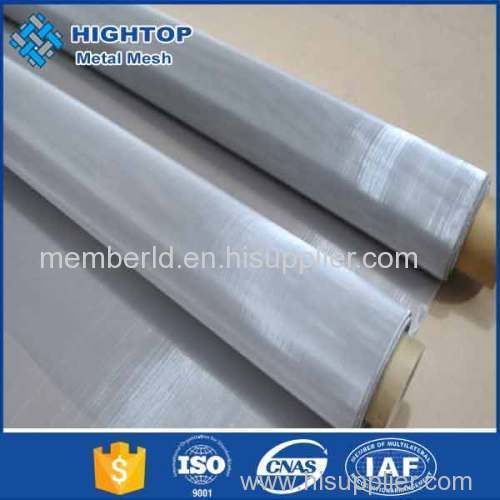 nickel wire mesh from China