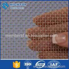 Monel Wire Mesh from China
