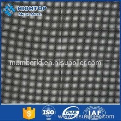 epoxy wire mesh from China