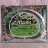 Olive Essence Oil Crystal Moisturing Face Mask with Water Locking Brightening Tender