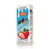 Strawberry Gentle Facial Cleanser With Fresh Fruit Milk Pore Cleaner Acne Removal