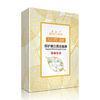 Repair Whitening Silk Face Paper Mask Cotton Anti - Wincle Correct Pigment