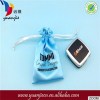 Satin Favors Bag Product Product Product