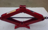 china coal mini scissor jack