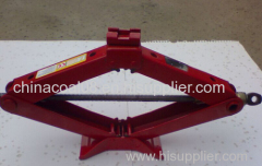 china coal mini scissor jack