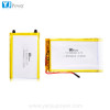 3.7V 4000mAh lithium polymer battery