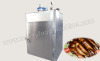 Top-quality Meat Smoking Machine