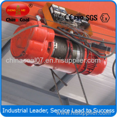 electric wire rope hoist