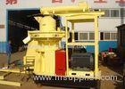 380V Vertical Feed Wood Pellet Making Equipment For Fertilizer Plant