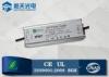 Waterproof Constant Current LED Driver 100 Watt High PF High Efficiency