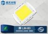 Cold white 6000-6500K COB LEDs 150W LED Array for Street Light