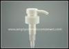 Soap Plastic Bottle Pump